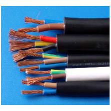 供應(yīng)防水電纜價錢