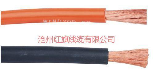 供應(yīng)電焊機(jī)電纜價(jià)格