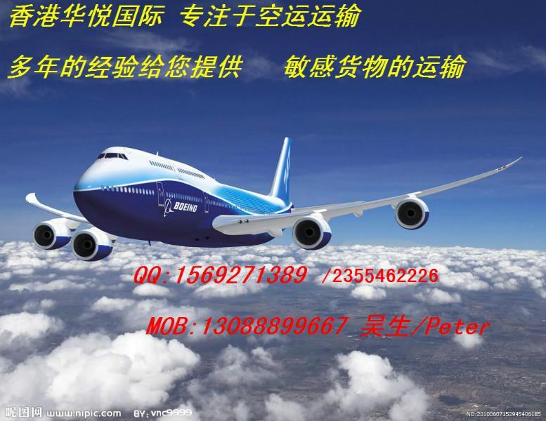 圣诞饰品空运出口到英国首选华悦图片