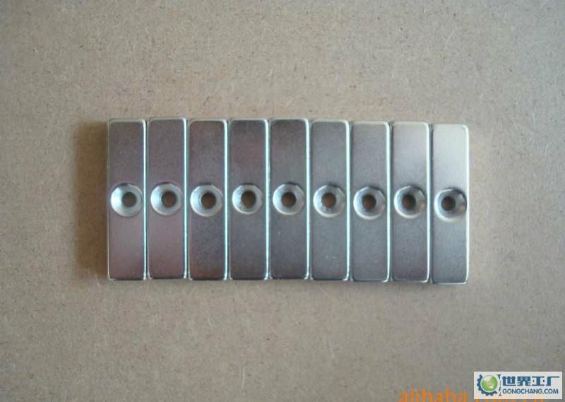 橡膠磁圖片/橡膠磁樣板圖 (2)