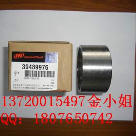 供應(yīng)阿特拉斯螺桿空壓機軸封/格哈哈機頭油封軸套規(guī)格齊全