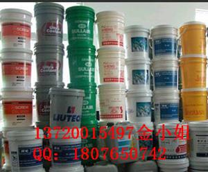 供應復盛SA-30油分9610-221-205-50-M1，組合閥、放空閥、反比例閥、伺服氣缸、伺服氣缸膜片廠家