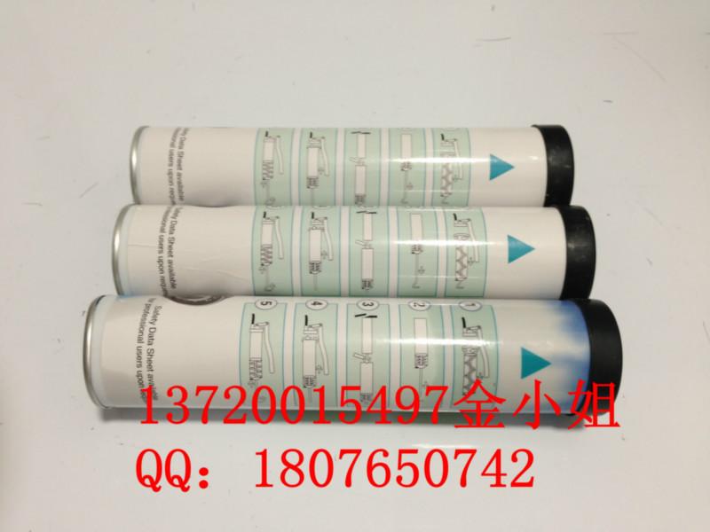 供應復盛SA-30油分9610-221-205-50-M1，組合閥、放空閥、反比例閥、伺服氣缸、伺服氣缸膜片廠家