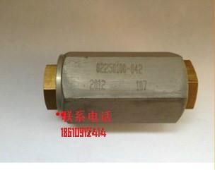 供應(yīng)壽力放空閥02250100-042，賀爾碧格放空閥