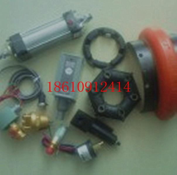 供應(yīng)開山LGCY26-22聯(lián)軸膠，聯(lián)軸器