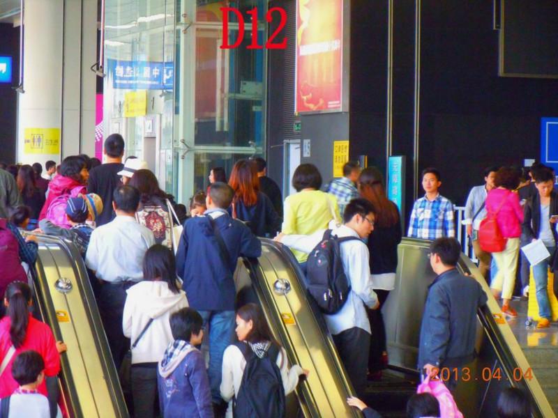 供應(yīng)深圳福田口廣告牌招商