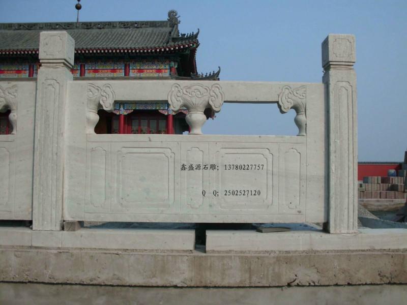 鄭州漢白玉欄桿圖片