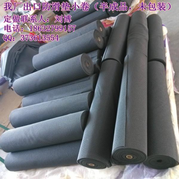 供應商場超市生鮮水果貨架PVC防滑墊