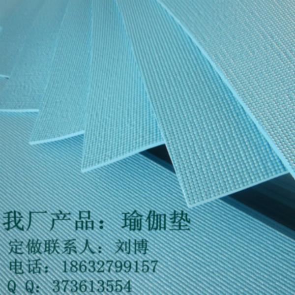 防潮防滑PVC發(fā)泡墊圖片/防潮防滑PVC發(fā)泡墊樣板圖 (3)