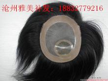 塘沽無痕假發(fā)，塘沽專業(yè)補發(fā)，塘沽隱形織發(fā)，塘沽隱形補發(fā)，男女補發(fā) 塘沽補發(fā)