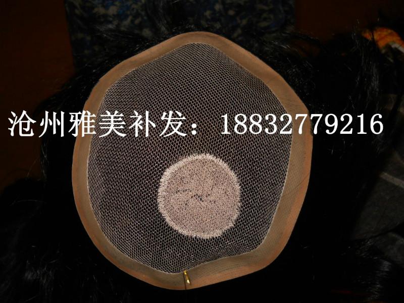 供應滄州無痕假發(fā)滄州真人發(fā)假發(fā)滄州雅美無痕增發(fā)、滄州專業(yè)補發(fā)