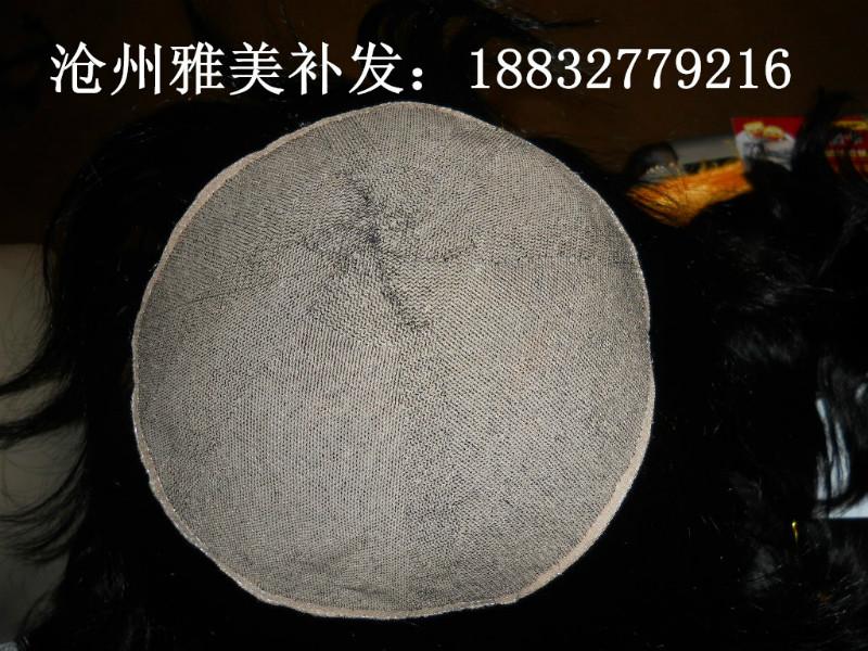 河間補發(fā)店 河間假發(fā)批發(fā)，河間定做假發(fā)，河間假發(fā)廠家，發(fā)片