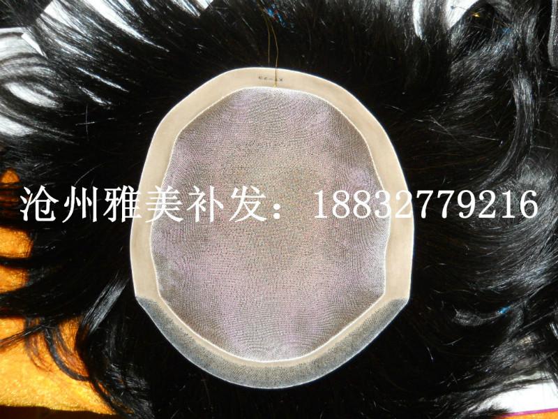 滄州青縣高端假發(fā)圖片