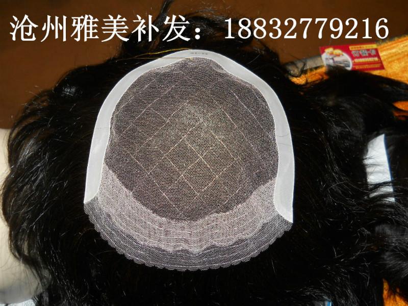 供應滄州無痕假發(fā)滄州真人發(fā)假發(fā)滄州雅美無痕增發(fā)、滄州專業(yè)補發(fā)