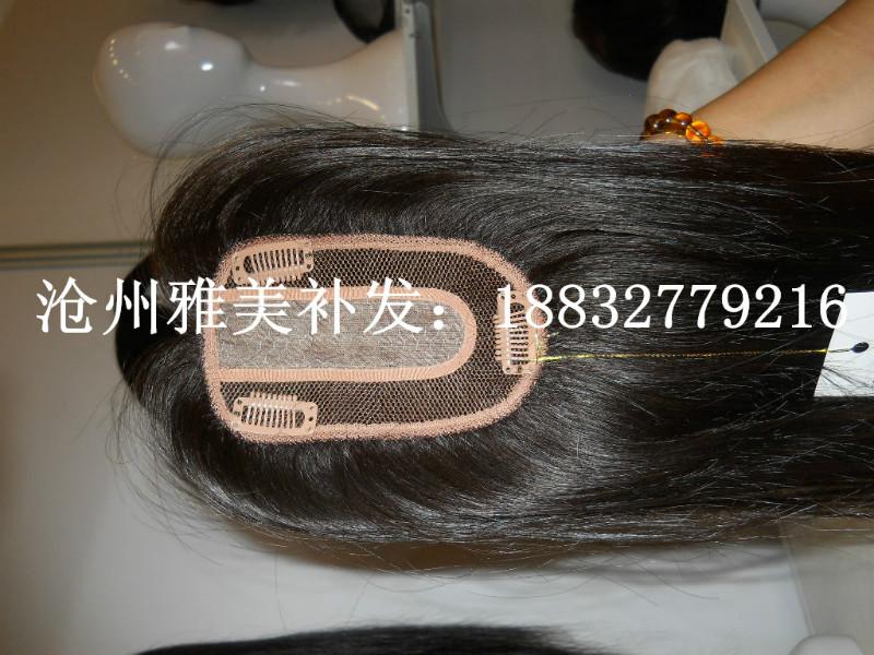 供應(yīng)滄州雙層遞針手織假發(fā)，滄州雙層遞針手織假發(fā)片，遞針假發(fā)塊。
