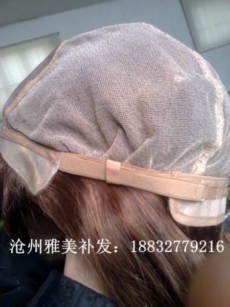 供應(yīng)黃驊市無痕假發(fā)，黃驊專業(yè)無痕補(bǔ)發(fā)，黃驊隱形織發(fā)，黃驊隱形補(bǔ)發(fā)