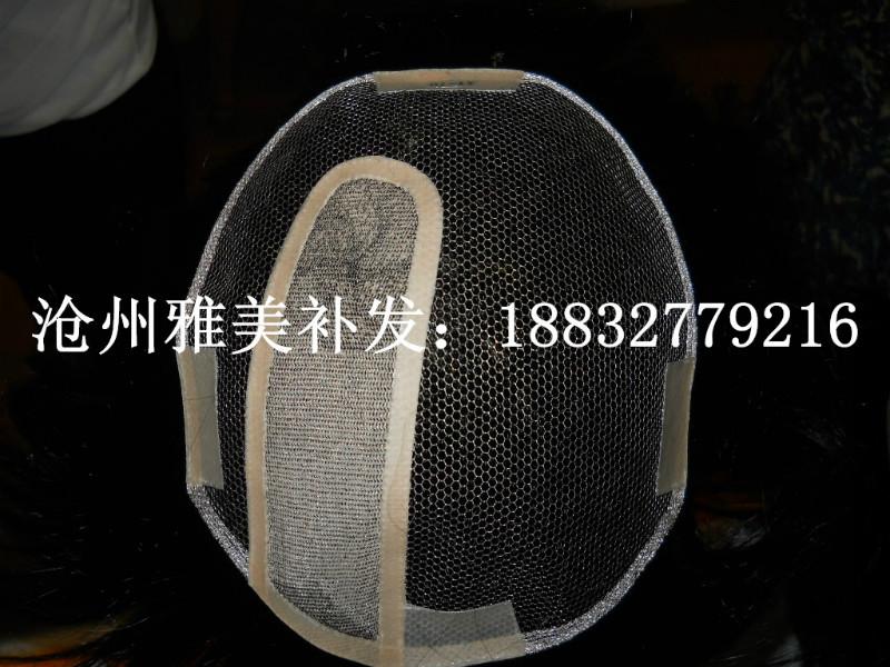 滄州雅美植發(fā)補(bǔ)發(fā)假發(fā)圖片