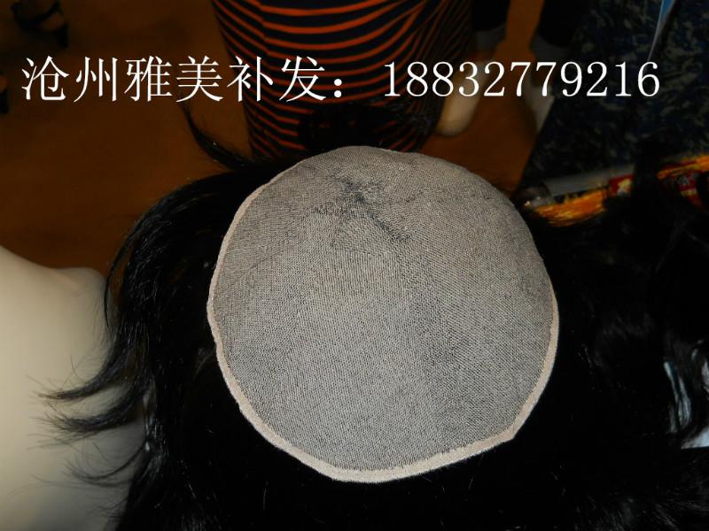 河間補發(fā)店 河間假發(fā)批發(fā)，河間定做假發(fā)，河間假發(fā)廠家，發(fā)片