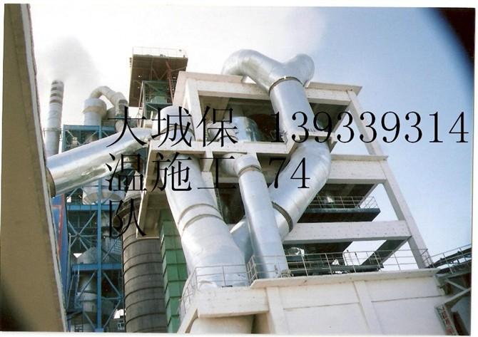 供應(yīng)鐵皮保溫工程 成武鋁皮保溫施工管道保溫施工隊(duì)伍 城陽(yáng)區(qū)鋁皮保溫施工管道保溫施工隊(duì) 鋁皮保溫機(jī)房管路保溫安裝隊(duì)