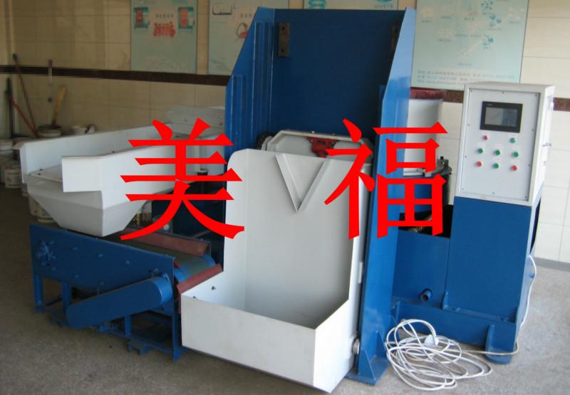 供應密封圈去和母線用機器，流動式光飾機，渦流式光飾機