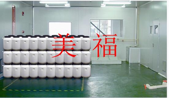 供應(yīng)廣東光亮劑生產(chǎn)廠家 廣東光亮劑供應(yīng)商