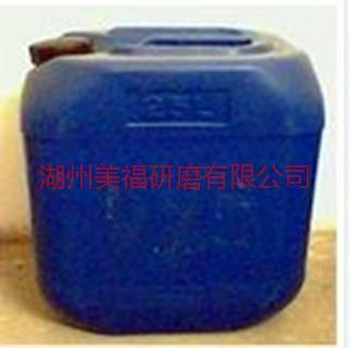 供應(yīng)拋光液廠家/浙江拋光液價(jià)格