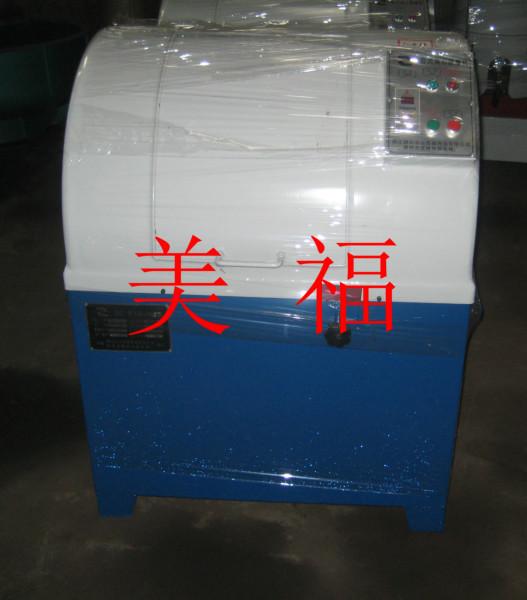 供應(yīng)30升離心干燥機(jī)