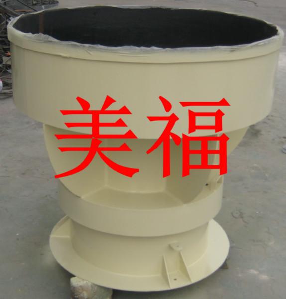 供應浙江振動拋光機批發(fā)、浙江振動拋光機廠家、浙江振動拋光機生產