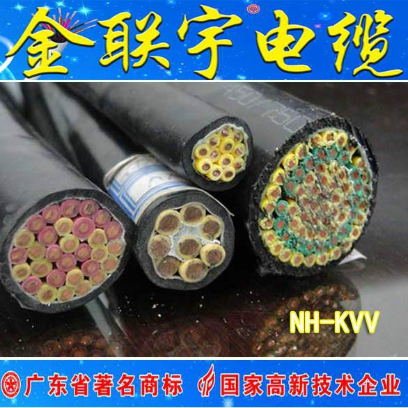 金聯(lián)宇電纜圖片/金聯(lián)宇電纜樣板圖 (2)