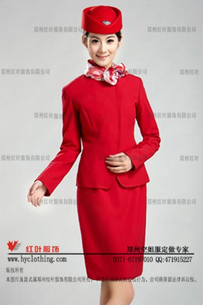 供應定做空姐服26-鄭州紅葉服飾