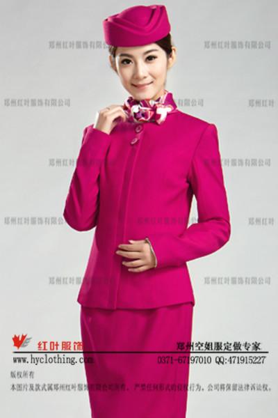供應定做空姐服26-鄭州紅葉服飾