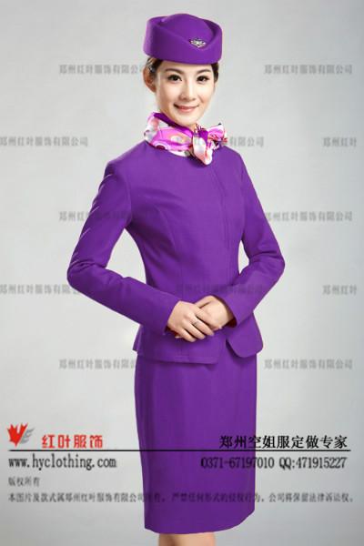 供應定做空姐服26-鄭州紅葉服飾