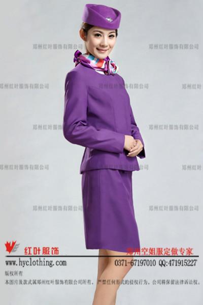 供應(yīng)定做空姐服27-鄭州紅葉服飾