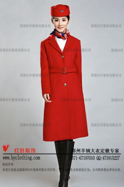 供應(yīng)定做大衣25-鄭州紅葉服飾