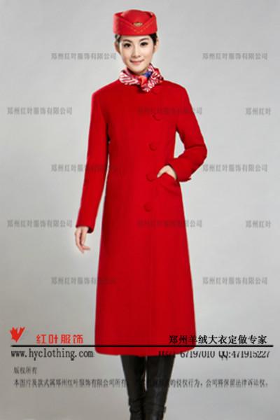 供應定做大衣29-鄭州紅葉服飾