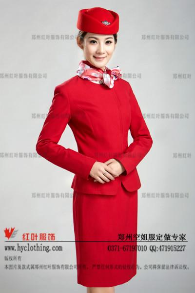 供應定做空姐服26-鄭州紅葉服飾