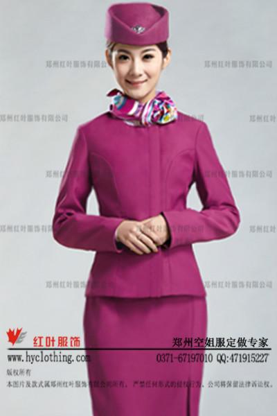 供應(yīng)定做空姐服27-鄭州紅葉服飾