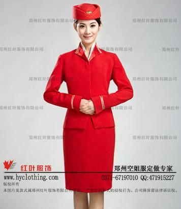 定做空姐服24-鄭州紅葉服飾圖片
