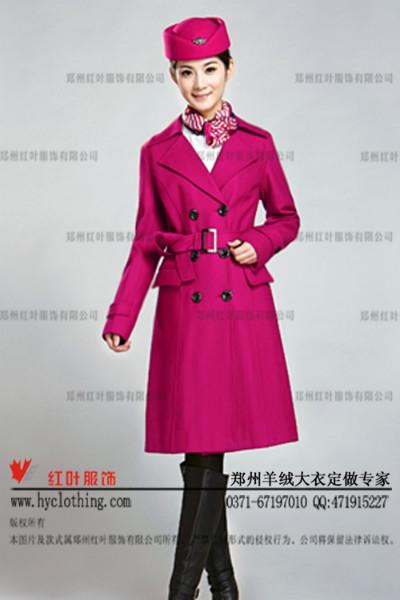 供應(yīng)定做大衣24-鄭州紅葉服飾