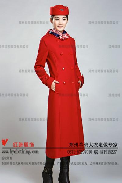 供應(yīng)定做大衣28-鄭州紅葉服飾