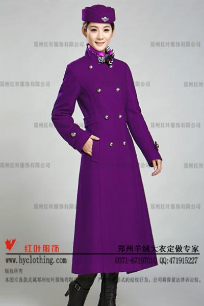供應(yīng)定做大衣26-鄭州紅葉服飾