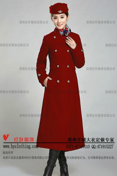 供應(yīng)定做大衣26-鄭州紅葉服飾