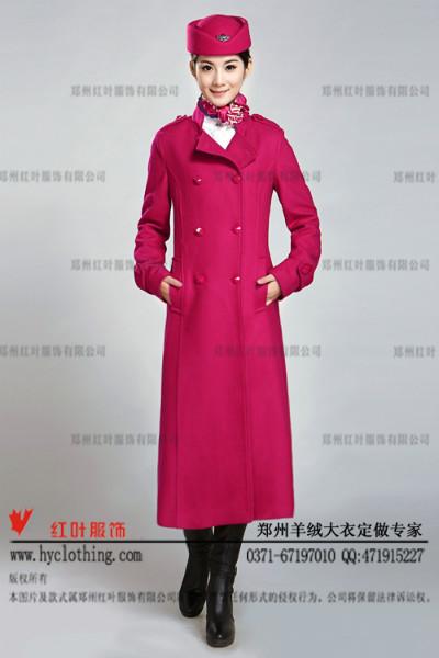 供應(yīng)定做大衣28-鄭州紅葉服飾