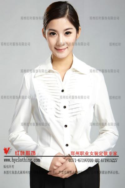 紅葉服飾圖片/紅葉服飾樣板圖 (4)