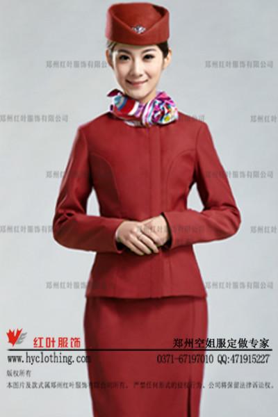 供應(yīng)定做空姐服27-鄭州紅葉服飾