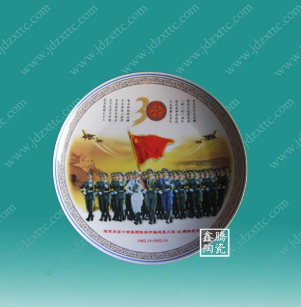 供應(yīng)景德鎮(zhèn)瓷盤廠家直銷價(jià)格