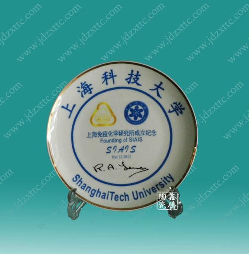 供應(yīng)景德鎮(zhèn)瓷盤廠家直銷價(jià)格