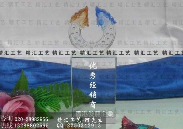 汕头企业年度销售冠军水晶奖杯定做图片