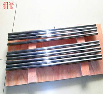 1800℃耐高溫鉬管 ，D3-D100*L無縫鉬管焊接鉬管生產(chǎn)廠家