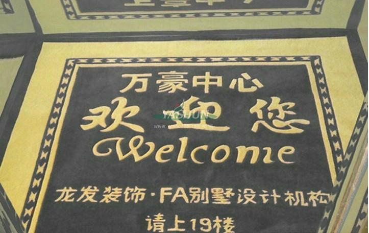 專業(yè)訂制訂做電梯轎廂地毯，酒店電梯毯，扶梯地毯，LOGO地毯